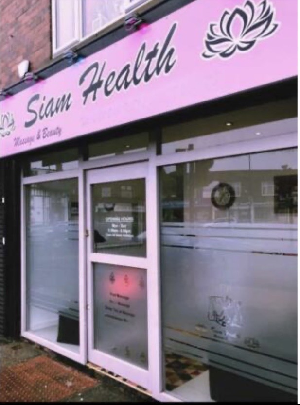 Siam Health · Photos 8